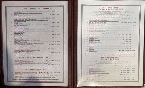 Menu photo 3 Pho Pasteur Boston, MA