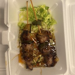 13. Beef Kushiyaki
