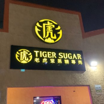Tiger Sugar - Coffee & Tea Near Me - Las Vegas, Nevada Tiger Sugar - Coffee & Tea Near Me - Las Vegas, Nevada