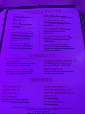 Menu photo 6 Good Fortune St. Petersburg, FL Menu photo 6 Good Fortune St. Petersburg, FL