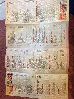 Menu photo 8 Grand Peking West Chester, OH Menu photo 8 Grand Peking West Chester, OH