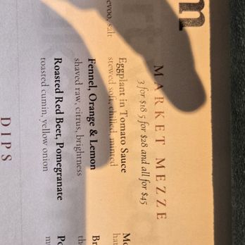 Miriam - Menu of appatizers. - Wine Bars Near Me - Brooklyn, New York Miriam - Menu of appatizers. - Wine Bars Near Me - Brooklyn, New York