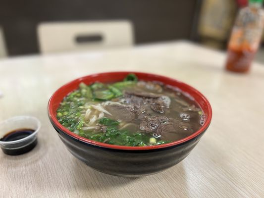 New Lan Zhou Noodle by null