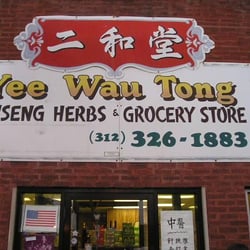 Yee Wau Tong