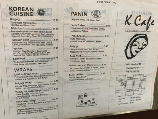 Menu photo 6 K Cafe Vancouver, BC Menu photo 6 K Cafe Vancouver, BC