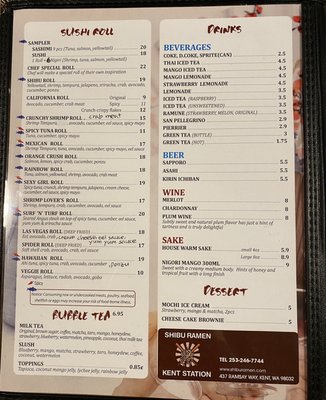 Menu photo 6 Shibu Ramen Kent, WA