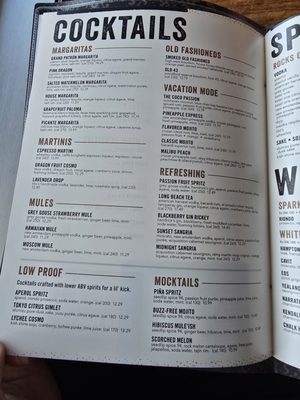 Menu photo 8 Yard House Vernon Hills, IL Menu photo 8 Yard House Vernon Hills, IL
