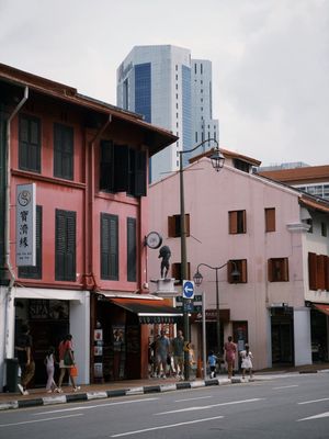 Nanyang Old Coffee by null