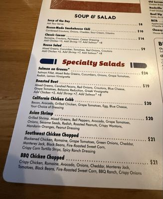 Menu photo 6 Good Times Cafe Cabazon, CA