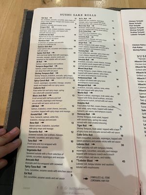 Menu photo 6 Sushi Sake Davie Davie, FL Menu photo 6 Sushi Sake Davie Davie, FL