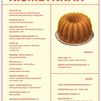 Kismet - Hanukkah special menu - Mediterranean Near Me - Los Angeles, California Kismet - Hanukkah special menu - Mediterranean Near Me - Los Angeles, California
