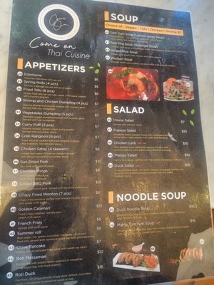 Menu photo 1 Come On Thai Cuisine Brooklyn, NY Menu photo 1 Come On Thai Cuisine Brooklyn, NY
