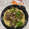 Pei Wei Asian Diner gift card