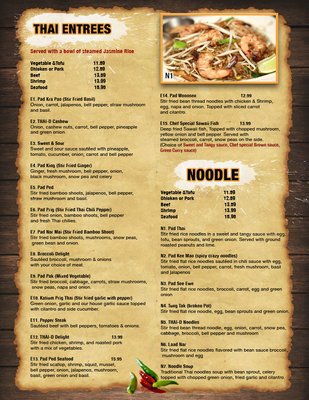 Menu photo 2 Thai-D Marion, IL Menu photo 2 Thai-D Marion, IL