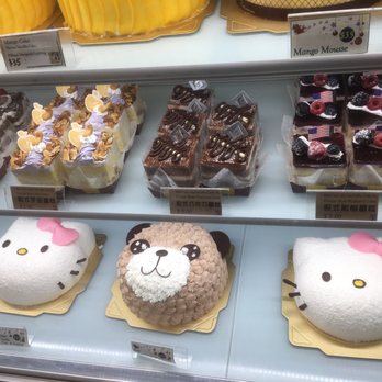 Six Ping Bakery - Bakeries Near Me - Houston, Texas Six Ping Bakery - Bakeries Near Me - Houston, Texas