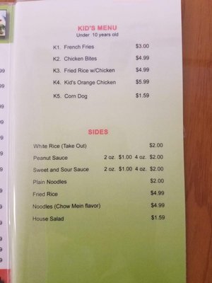 Menu photo 3 Lotus Thai Cafe Rocksprings, TX