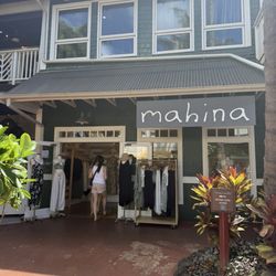 Mahina - Outdoor entrance