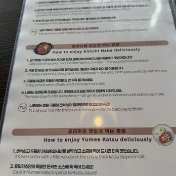 Yumee Katsu - Directions how to eat - Korean Near Me - Vacaville, California Yumee Katsu - Directions how to eat - Korean Near Me - Vacaville, California