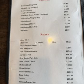 Lotus Ramen & Hibachi - 1/24/2026 - Desserts Near Me - Kapaʻa, Hawaii Lotus Ramen & Hibachi - 1/24/2026 - Desserts Near Me - Kapaʻa, Hawaii