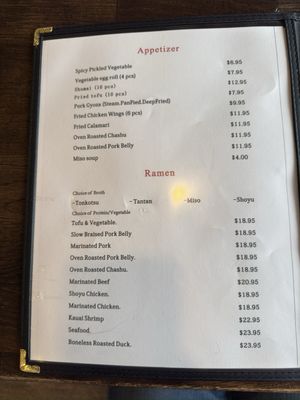 Menu photo 2 Lotus Ramen & Hibachi Kapaʻa, HI Menu photo 2 Lotus Ramen & Hibachi Kapaʻa, HI