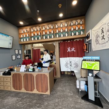 Wanpo Tea Shop - (Nov 2022) Interior - Bubble Tea Near Me - Millbrae, California Wanpo Tea Shop - (Nov 2022) Interior - Bubble Tea Near Me - Millbrae, California