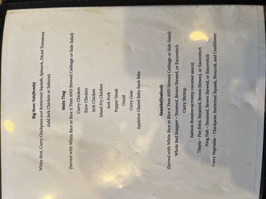 Menu photo 2 Jamaica House Richmond, VA Menu photo 2 Jamaica House Richmond, VA