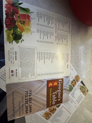 Menu photo 2 Googoo's Table Chicago, IL
