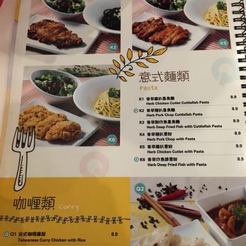 ZenQ - Desserts Near Me - Markham, Ontario