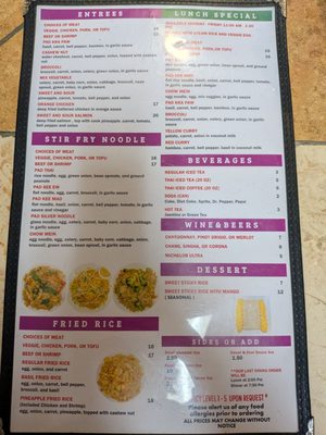 Menu photo 1 Thai Basil Restaurant Visalia, CA Menu photo 1 Thai Basil Restaurant Visalia, CA