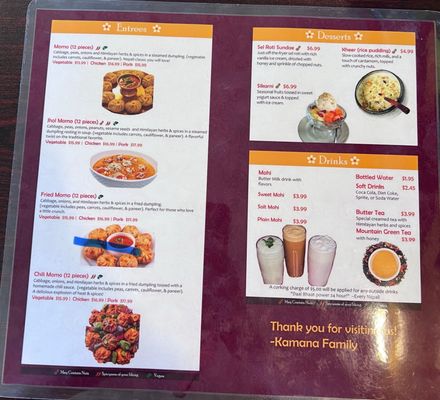 Menu photo 4 Kamana Nepali Cuisine Hilo, HI Menu photo 4 Kamana Nepali Cuisine Hilo, HI