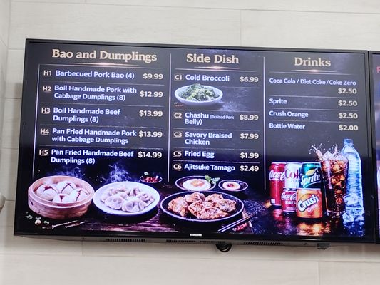 Menu photo 4 Master Gan Noodle & Dumplings Las Vegas, NV Menu photo 4 Master Gan Noodle & Dumplings Las Vegas, NV
