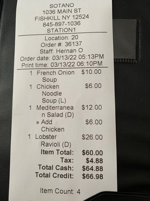 Menu photo 1 Sotano Food & Wine Fishkill, NY Menu photo 1 Sotano Food & Wine Fishkill, NY