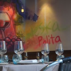 Neska Polita Vinoteca - Terraza exterior cubierta