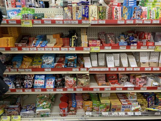 Konbiniya Japan Centre by null