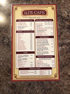 Menu photo 6 Ili’s Cafe Danvers, MA