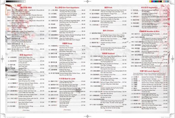 Tasty Seafood & Dim Sum by null