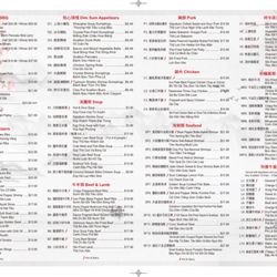 Tasty Seafood And Dim Sum 茗軒