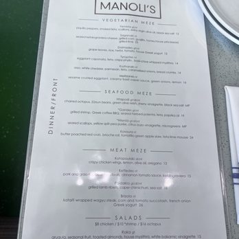 Manoli's - Menu - Greek Near Me - Salt Lake City, Utah