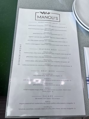 Menu photo 1 Manoli's Salt Lake City, UT