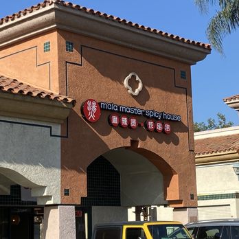 Mala Master - Outside - Hot Pot Near Me - Rancho Cucamonga, California Mala Master - Outside - Hot Pot Near Me - Rancho Cucamonga, California