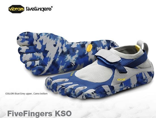 Fitness Road/Solid Solution Logo