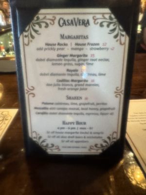 Menu photo 1 Casa Vera Tucson, AZ