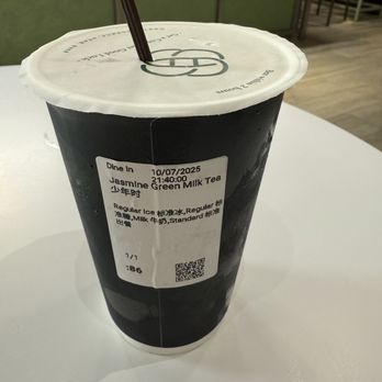 Chayan - Bubble Tea Near Me - Rowland Heights, California Chayan - Bubble Tea Near Me - Rowland Heights, California