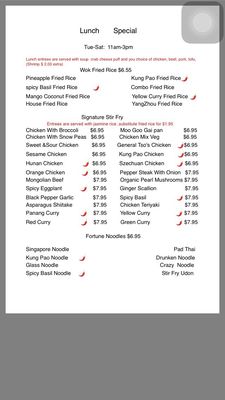 Menu photo 5 Thai Flavors Moline, IL