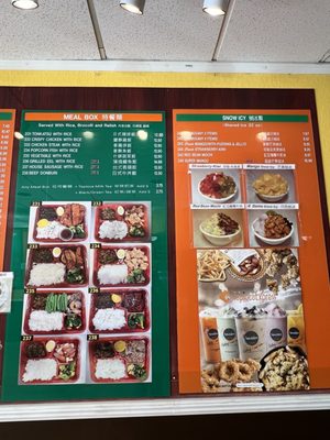 Menu photo 7 Tapioca Express Union City, CA