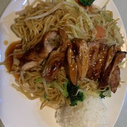 Fuji Rice Time - Yakisoba w/chicken (asked for less sauce) $11.95