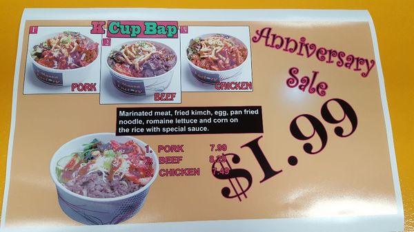 Menu photo 8 K  Manna Rice Factory Odenton, MD