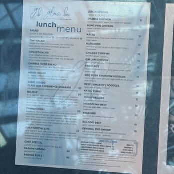 Glass Box San Diego - Lunch menu 6/26 - Seafood Near Me - San Diego, California Glass Box San Diego - Lunch menu 6/26 - Seafood Near Me - San Diego, California