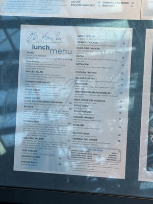 Menu photo 6 Glass Box San Diego San Diego, CA Menu photo 6 Glass Box San Diego San Diego, CA