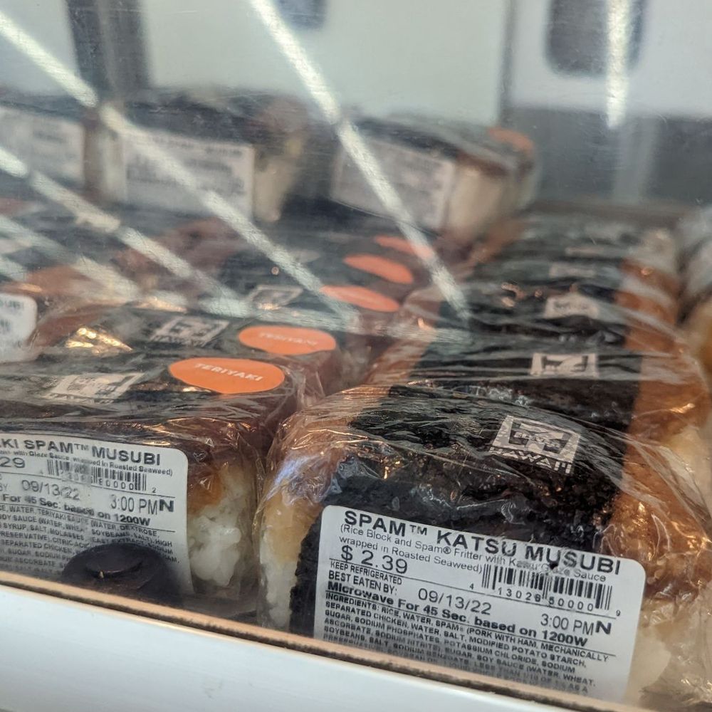 7-Eleven Hawaii - Hot musubis ready for travel - Convenience Stores Near Me - Haleiwa, Hawaii 7-Eleven Hawaii - Hot musubis ready for travel - Convenience Stores Near Me - Haleiwa, Hawaii